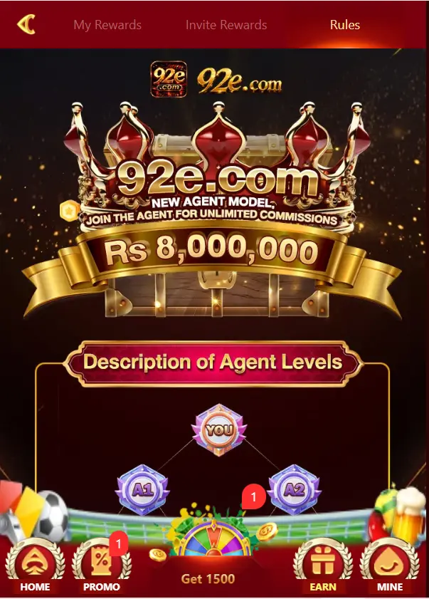 92E Bonus