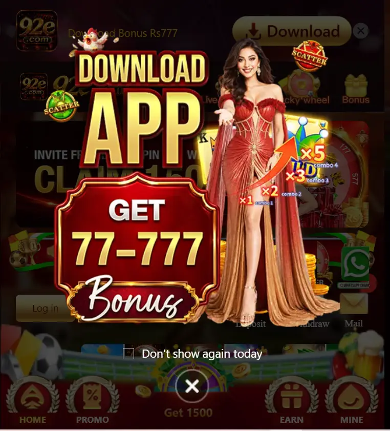 92E Download
