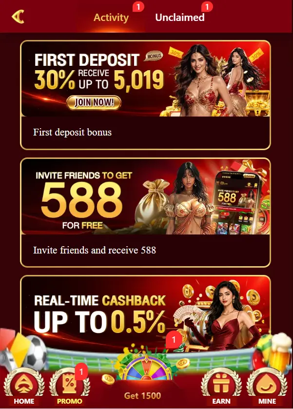 92E Rewards